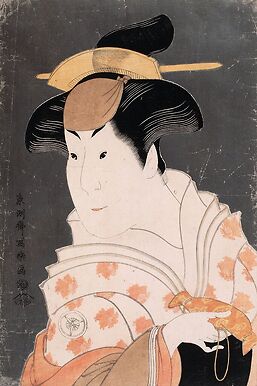 Portrait of onnagata Iwai Hanshirô IV in the role of Shigenoi