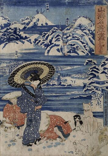 La neige à Kaga