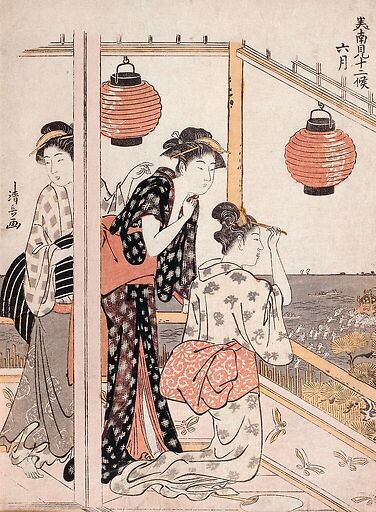 Le 6ème mois : les porteurs