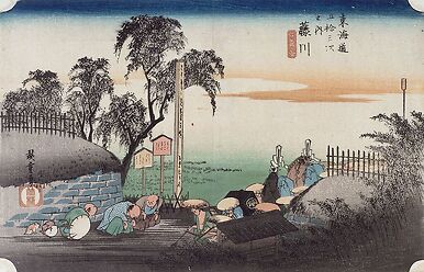 Fujikawa, scene in the suburbs