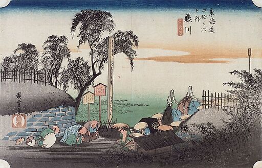 Fujikawa, scene in the suburbs