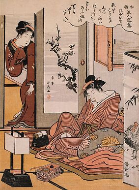 The poetess Sei-Shônogan (mitate)