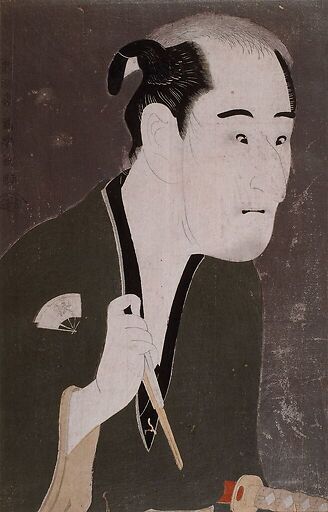 Portrait de l'acteur de kabuki Onoe Matsusuke