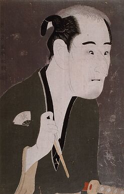 Portrait of Kabuki actor Onoe Matsusuke