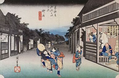 Goyû: Women Soliciting Travelers