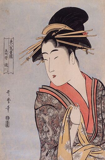 La courtisane Takigawa de Gomeirô