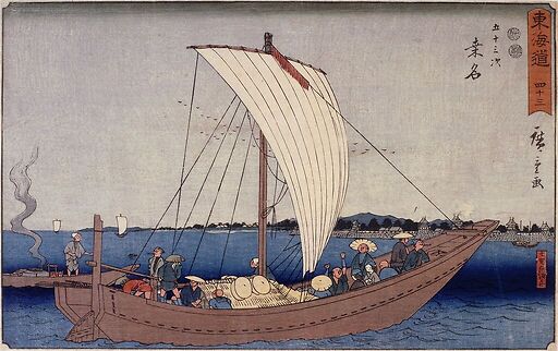 Kuwana