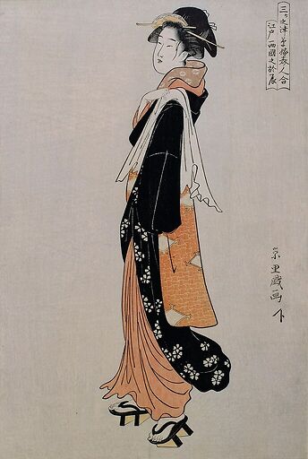 Otatsu of Ryôgoku in Edo