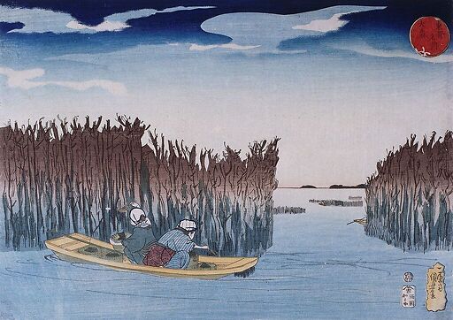 Seaweed Gatherers at Omori