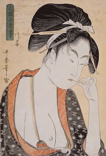 Five Shades of Ink in the Northern Quarter: a prostitute from the moat district