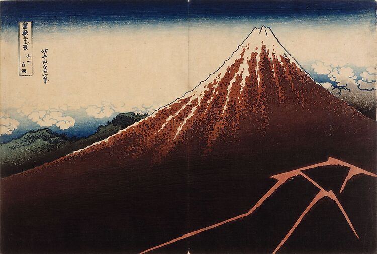 Mount Fuji, Rainstorm (acrylic panels) · Boutiques de musées