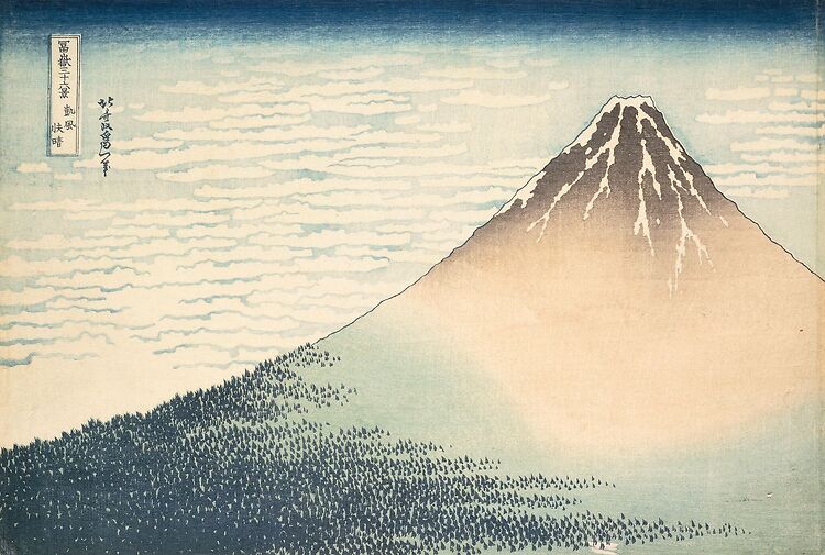 South Wind, Clear Sky or Red Fuji (stretched canvas) · Boutiques