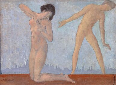 Japonaise nue agenouillée et adolescent nu debout