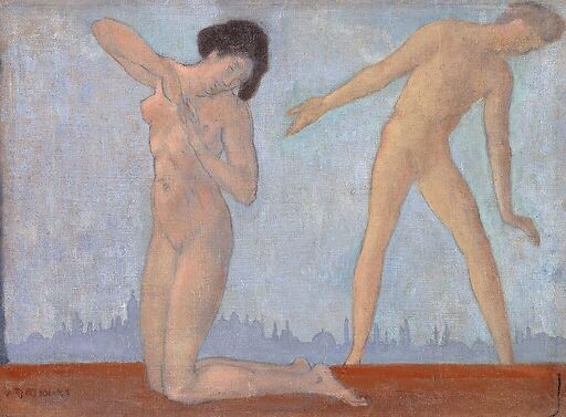 Japonaise nue agenouillée et adolescent nu debout