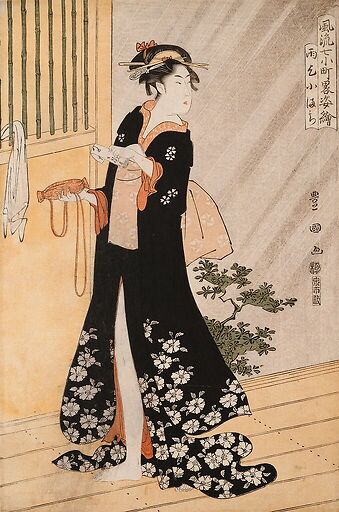 Komachi asking for rain