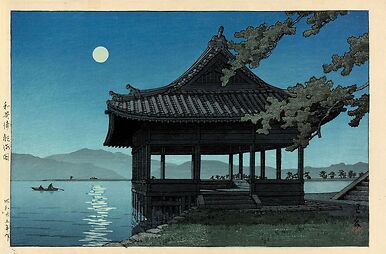 Pavillon Kankai, à Wakaura