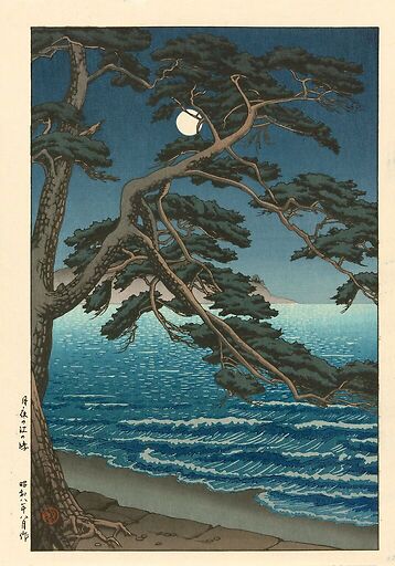 Pleine lune sur la plage d'Enoshima