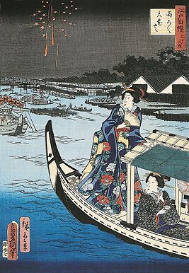 Femme dans une barque durant une fête