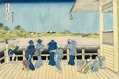 Le Pavillon Sazai du temple des cinq cents rakan