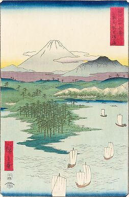 Kai Misakagoshi