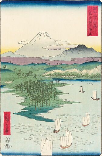 Kai Misakagoshi