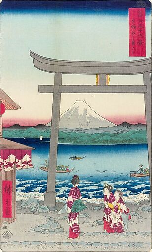 Shôshû Enoshima iriguchi