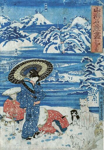 La neige à Kaga, 1797-1861