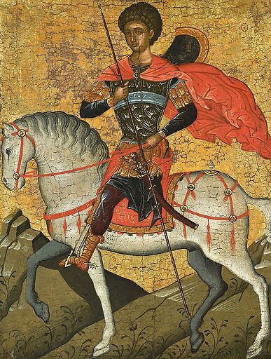 Saint Georges