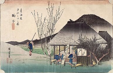 Mariko, célèbre maison de thé, série des «Cinquante-trois relais du Tôkaidô», 21eme vue