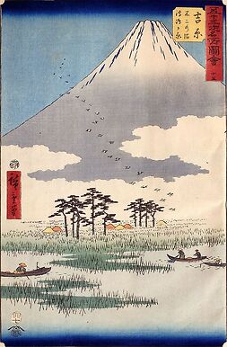 Album de la série des Cinquante-trois relais du Tôkaidô