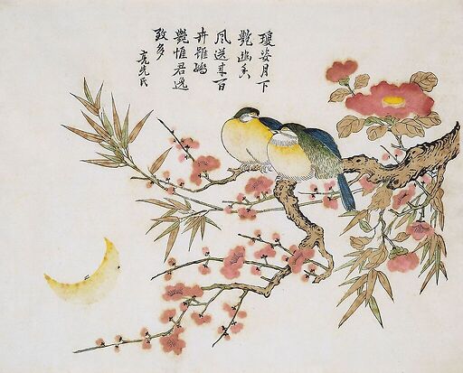 Série dite de Kaempfer : Bambou et camélias roses