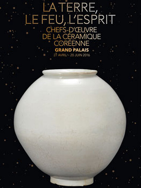 Chefs-d'œuvre de la céramique coréenne