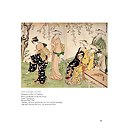 Miroir du Désir - Images de femmes dans l'estampe japonaise