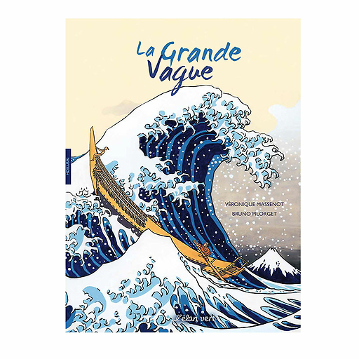 La Grande Vague - Hokusai