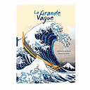 La Grande Vague - Hokusai