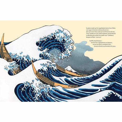 La Grande Vague - Hokusai