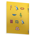 Cahier de dessin - Hiéroglyphes jaune
