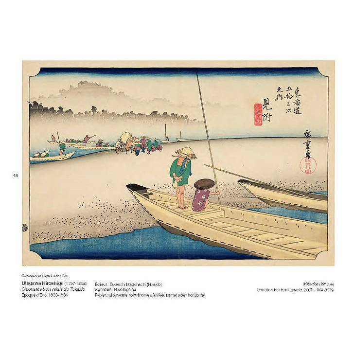 Paysages japonais, de Hokusai à Hasui