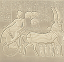 Bas-relief sculpté, péristyle du palais, Medinet-Abou