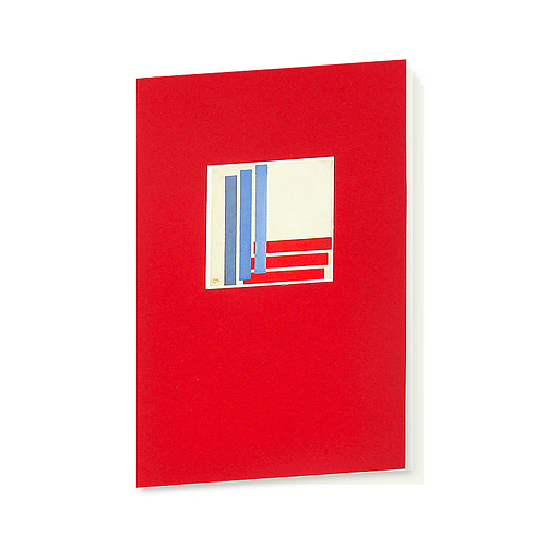 Kupka notebook "Three blues and three reds"