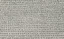 Rosetta Stone - Lower part - Greek