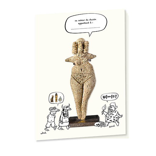 Sketch book - Petite Galerie "Archaeology"