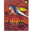 Chagall. Musée national Marc Chagall, Nice (Anglais)
