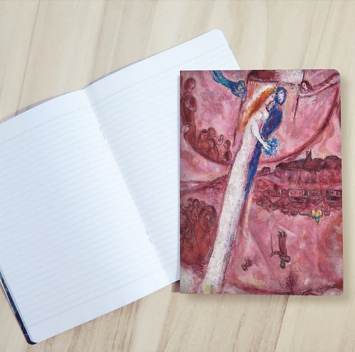 Cahier Chagall Le Cantique des Cantiques III