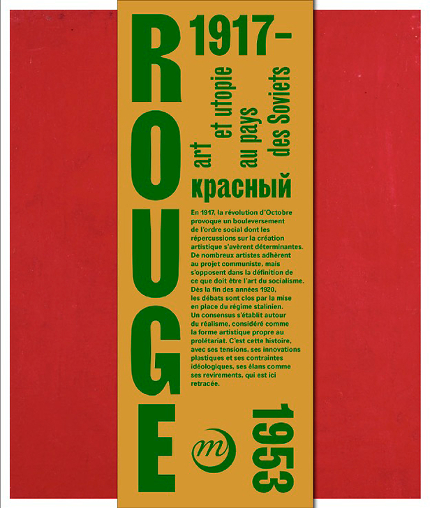 Rouge, Art et utopie au pays des Soviets - Catalogue d'exposition