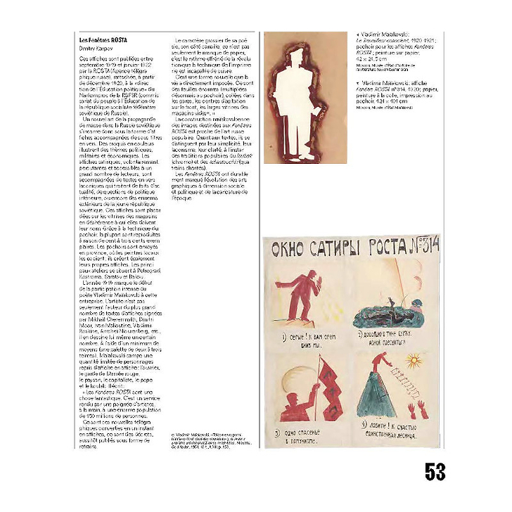 Rouge, Art et utopie au pays des Soviets - Catalogue d'exposition