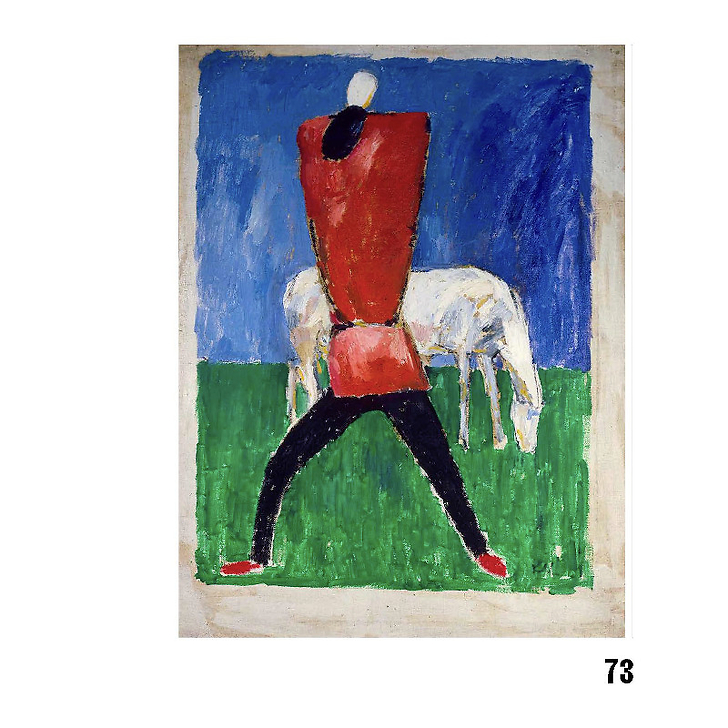 Rouge, Art et utopie au pays des Soviets - Catalogue d'exposition