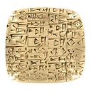 Mesopotamian contract paperweight