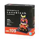 Armure de Samouraï Nanoblock®