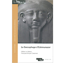Le sarcophage d'Eshmunazor